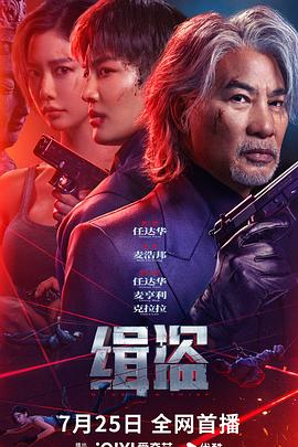 少女與動物狗馬豬牛的背景故事