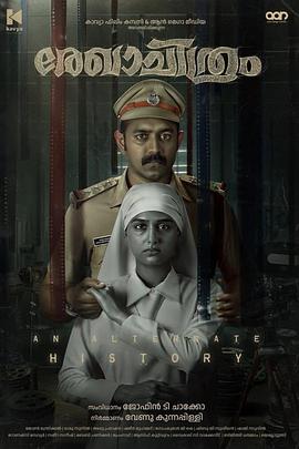 甜蜜懲罰第一季免費(fèi)觀看