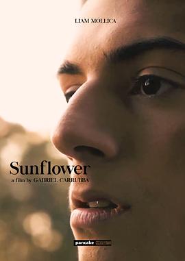 韓劇我們的初吻