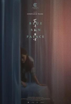 歐美中日韓免費觀看網站