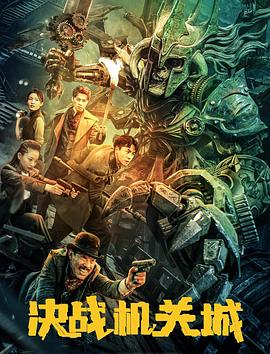 大山深處的父女孽緣最新更新內容