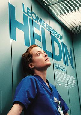 兄弟們上 電視劇