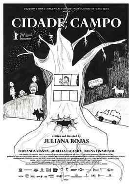 電視劇在線觀看免費