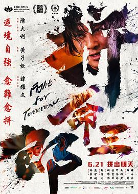 男女做羞羞的視頻