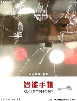 櫻花動(dòng)漫在線觀看免費(fèi)版