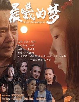 優(yōu)質(zhì)肉棒攻略系統(tǒng)