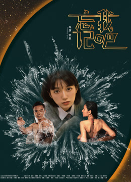 暴躁少女csgo高清免費(fèi)