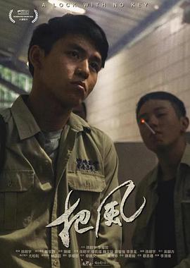 亞洲日韓在線觀看免費視頻