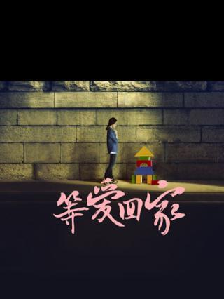 國產精選污視頻在線觀看