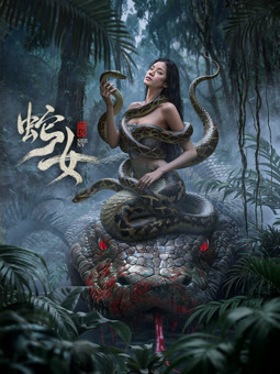 哥布林洞窟1—4集在線(xiàn)觀(guān)看