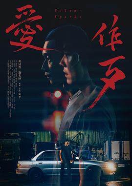 果凍傳媒 在線觀看