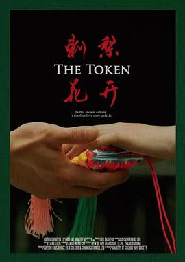 被繼兄們盯上后BY筆趣閣