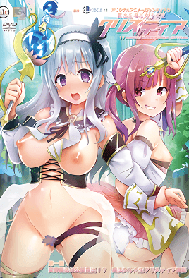 露出系女大學生克莉絲提亞