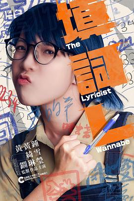 CSGO少女高清免費