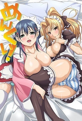 外貌協(xié)會！