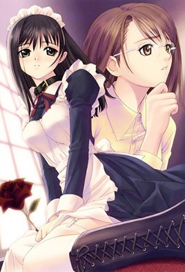 幻夢館～愛欲與凌辱的淫罪～