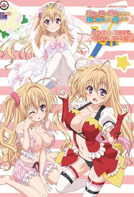 關(guān)于唯一能讓笨蛋妹妹變聰明的方法只有我的××的事件