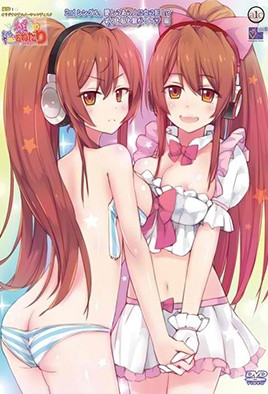 精神不穩定歩理的無止盡強求