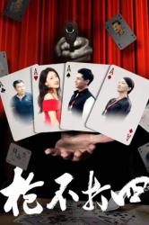 朋友的豐滿人妻HD中文