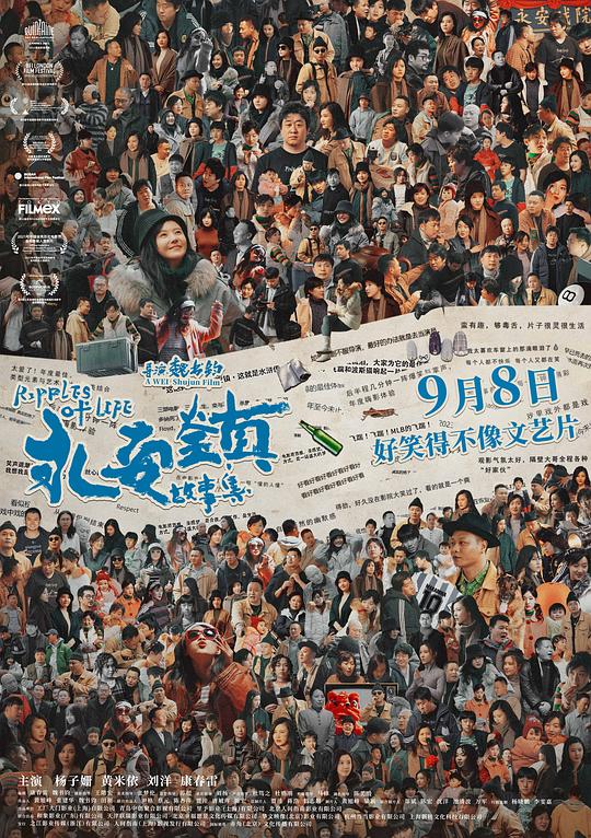 0852陸強和盧茵的第一次肉篇