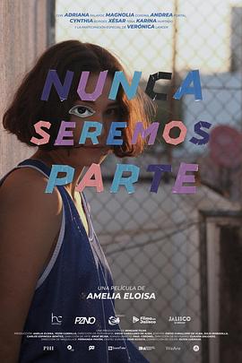 國產破女處破苞免費看