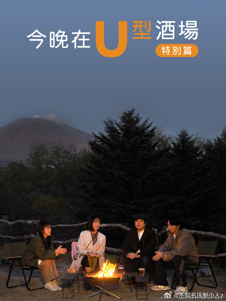 小雪乖…把腿張開一點視頻