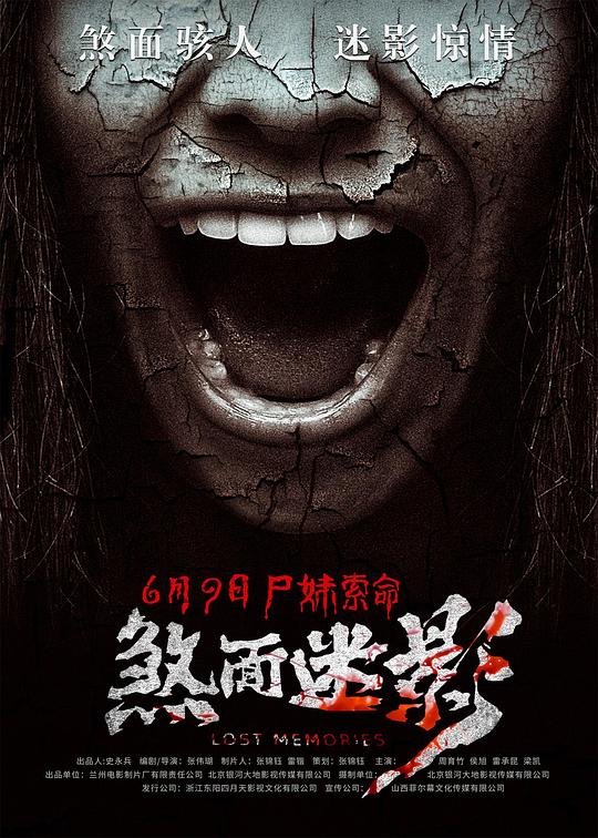 我哥哥的女朋友