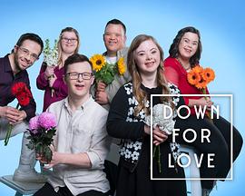 為愛著迷第一季