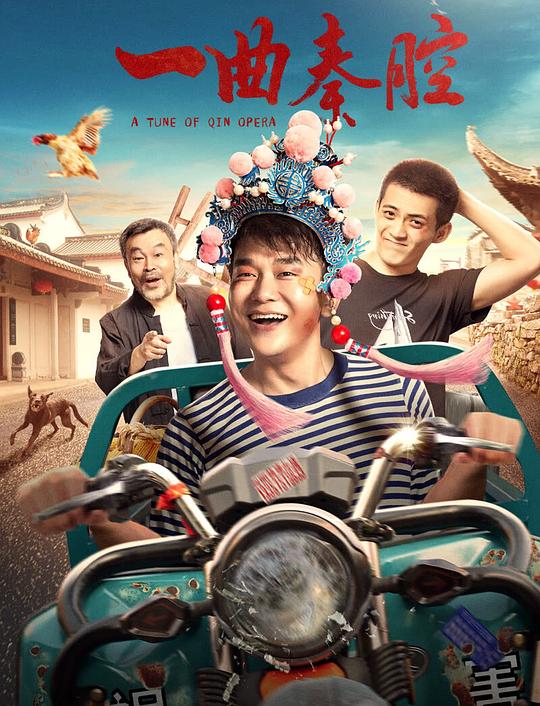 第九區2中文字幕