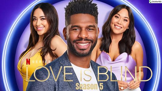 愛情盲選第五季