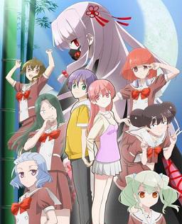 總之就是非常可愛 女子高中篇