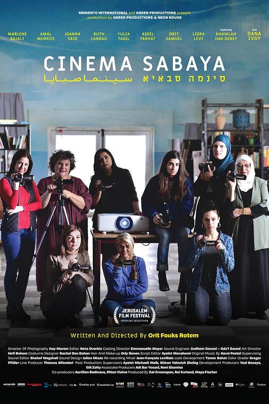 啪啪全程無遮擋60分鐘