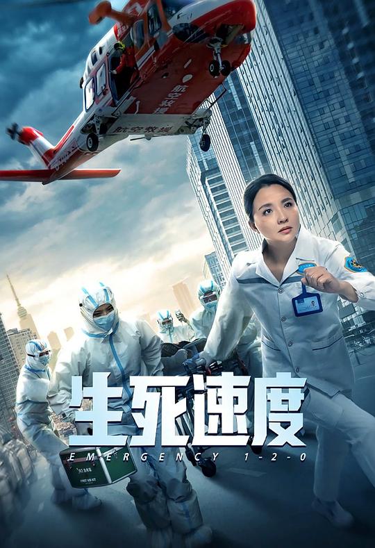 強暴人妻HD中文字幕