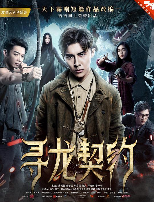 善良的嫂子星辰