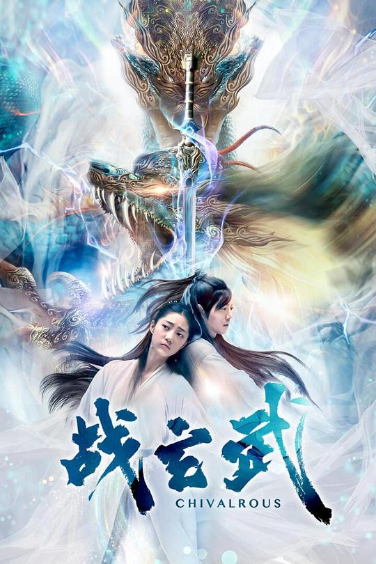 暴躁大媽荒野大鏢客K9