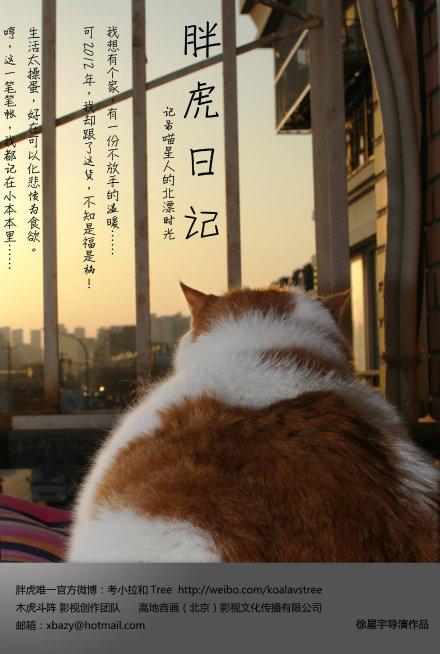 從小做到大男男兄弟年上小說