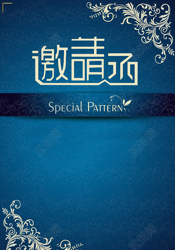 國產精品久久一區二區三區蜜桃