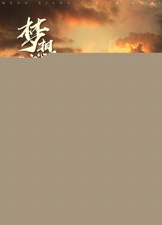 公車嬌喘抽搐噴潮H文蘇小暖