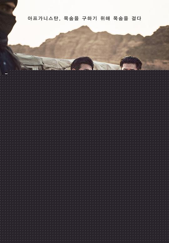 皇帝臨幸臣妻(1V1)筆趣閣一只芒果