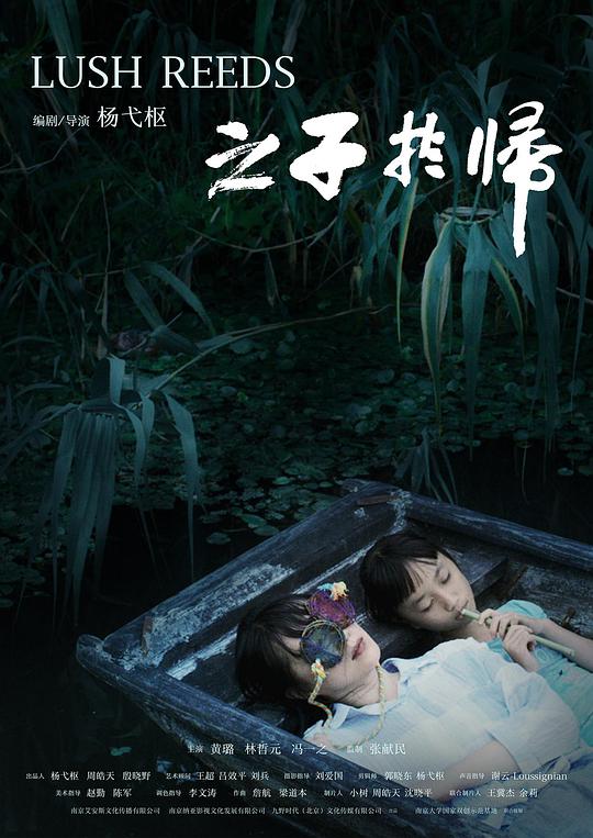 精品久久久久久久無碼