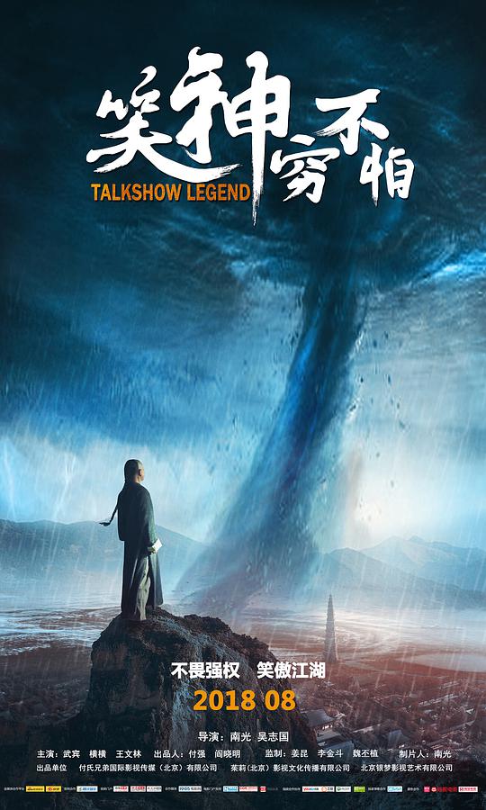 無禁 無碼 動漫