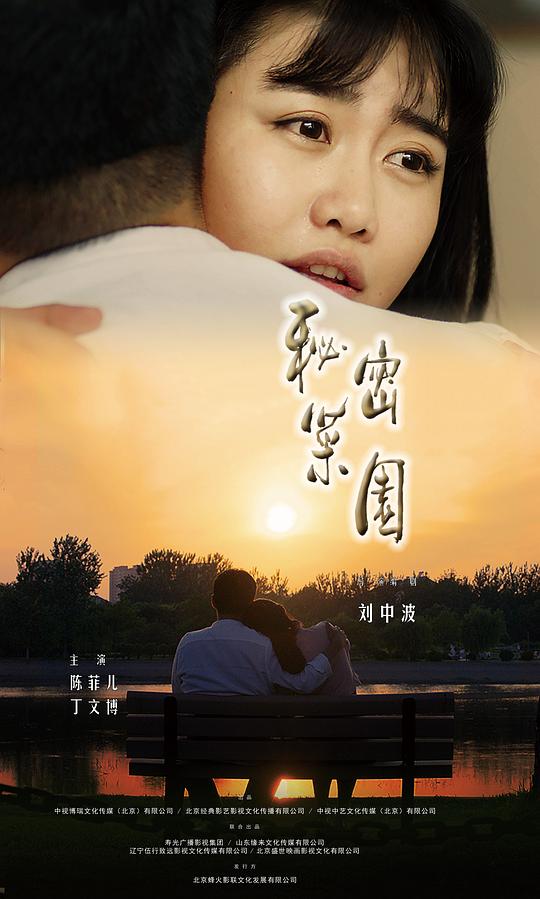 色情久久爽爽久