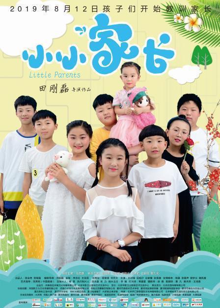 性按摩玩人妻HD中文字幕