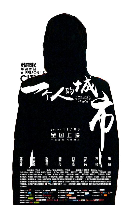 我在教室被強了好爽