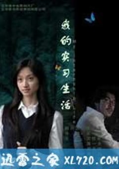 歐美經典影片視頻