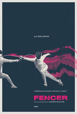 野花香電視劇在線觀看