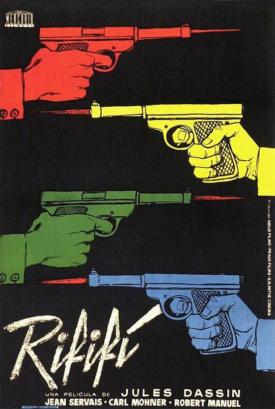 我親愛的朋友們