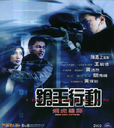 蘋(píng)果范冰冰在線觀看