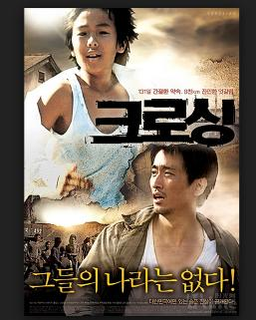 亞洲國精產品二二三三區