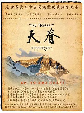 精品國產倫一區二區三區在線閨蜜